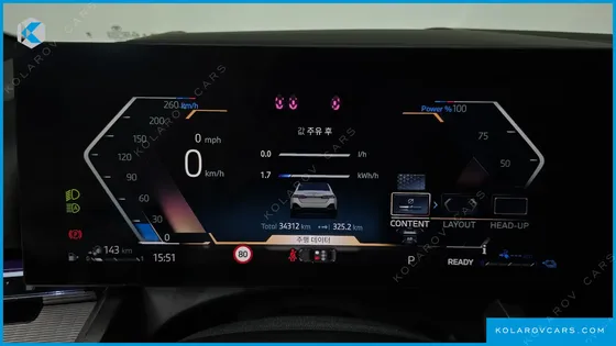 BMW 5 SERIES 530E M SPORT