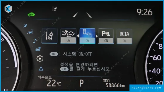 TOYOTA SIENNA 2.5 HYBRID 2WD