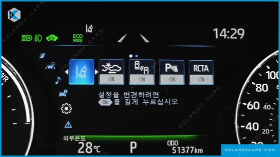 TOYOTA SIENNA 2.5 HYBRID AWD