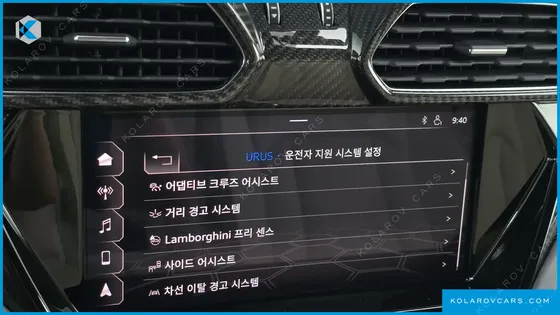 LAMBORGHINI URUS 4.0 V8