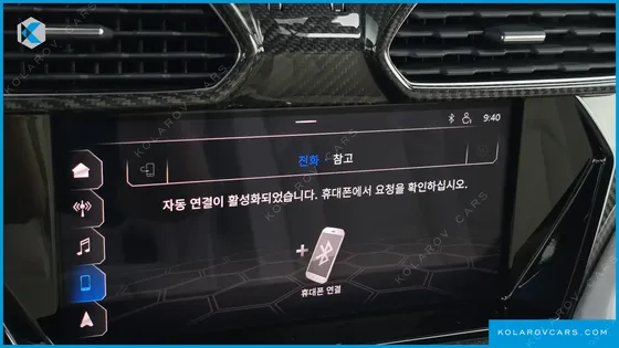 LAMBORGHINI URUS 4.0 V8