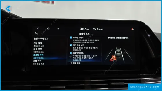 HYUNDAI GRANDEUR EXCLUSIVE