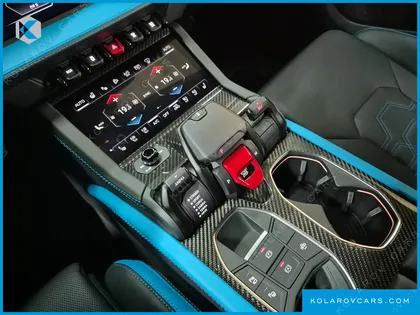LAMBORGHINI URUS 4.0 V8 SE