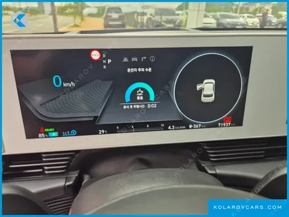HYUNDAI IONIQ 5 LONG RANGE
