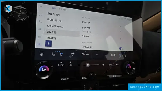 LEXUS NX LUXURY
