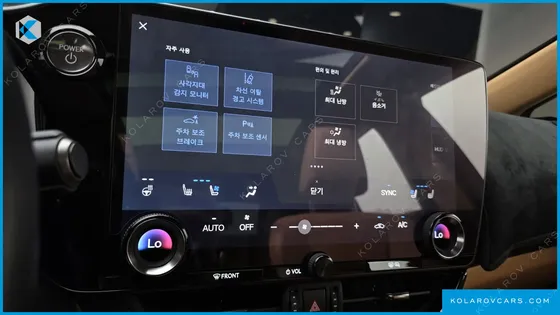 LEXUS NX LUXURY