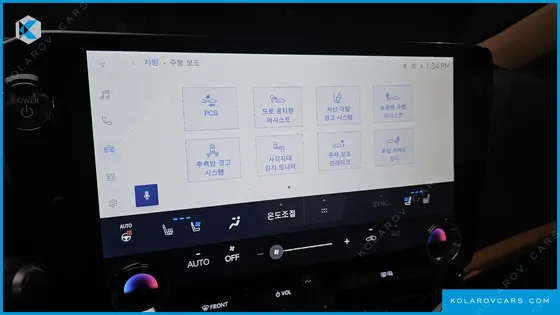 LEXUS NX PREMIUM