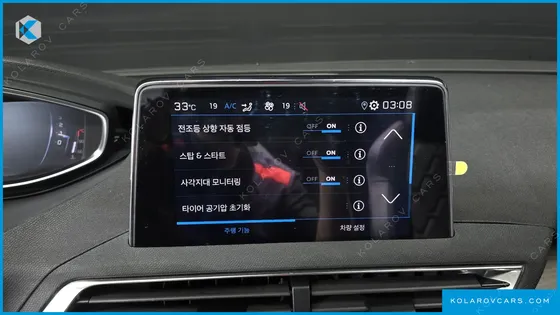 PEUGEOT 5008 1.2 PURE TECH GT