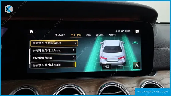 MERCEDES E-CLASS E250 EXCLUSIVE