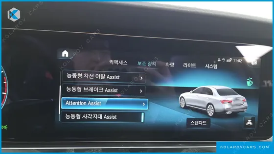 MERCEDES E-CLASS E250 AMG LINE