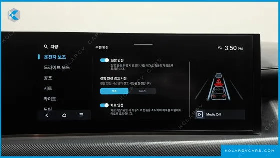 HYUNDAI SONATA 2.0 LPG(RENT)