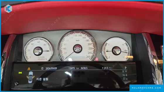 ROLLS ROYCE DONE 6.6 V12