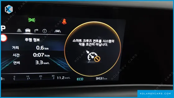 KIA SELTOS GASOLINE 1.6 TURBO 2WD