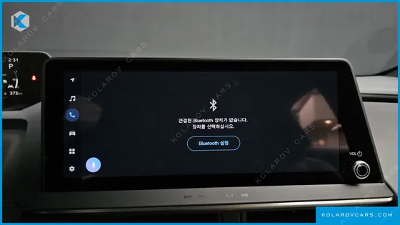 TOYOTA PRIUS 2.0 XLE