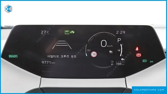 TOYOTA PRIUS 2.0 PHEV SE