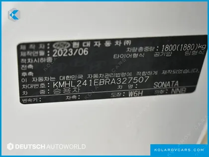 HYUNDAI SONATA 2.0