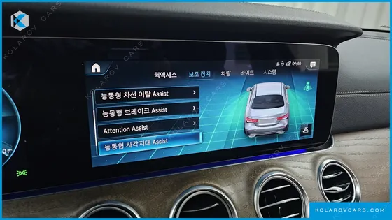 MERCEDES E-CLASS E220D 4MATIC EXCLUSIVE
