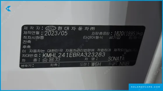 HYUNDAI SONATA 2.0