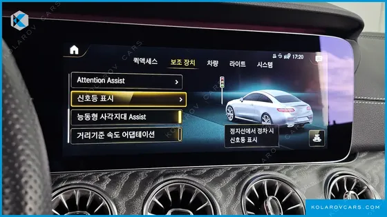 MERCEDES E-CLASS E450 4MATIC COUPE