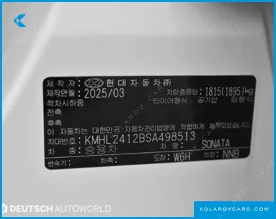 HYUNDAI SONATA 1.6 TURBO