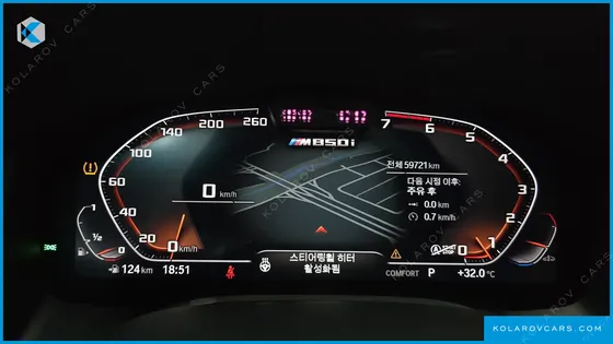 BMW 8 SERIES M850I XDRIVE GRAN COUPE
