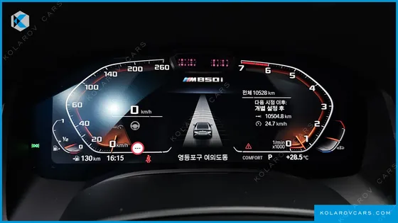 BMW 8 SERIES M850I XDRIVE GRAN COUPE