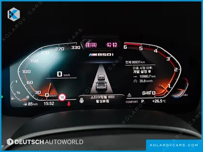 BMW 8 SERIES 840I XDRIVE M SPORT GRAN COUPE