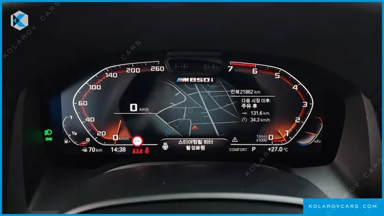 BMW 8 SERIES M850I XDRIVE GRAN COUPE