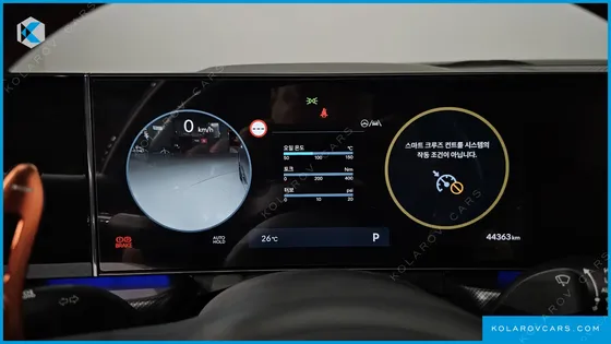 HYUNDAI SONATA 2.5 TURBO
