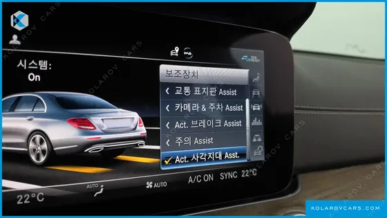 MERCEDES E-CLASS E300 4MATIC EXCLUSIVE