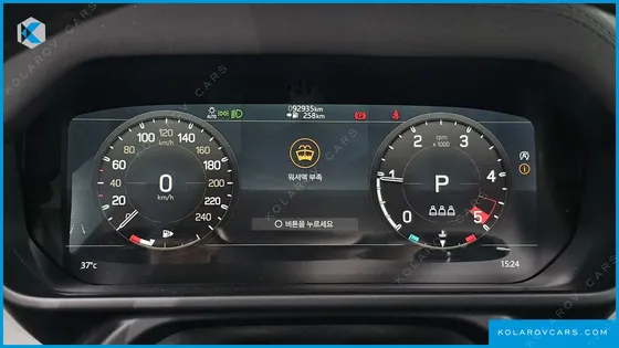 LAND ROVER DEFENDER 90 D250 SE