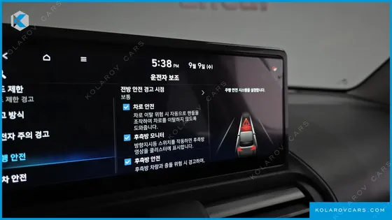 HYUNDAI CASPER INSPIRATION