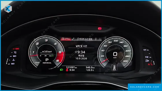 AUDI Q8 50 TDI QUATTRO PREMIUM