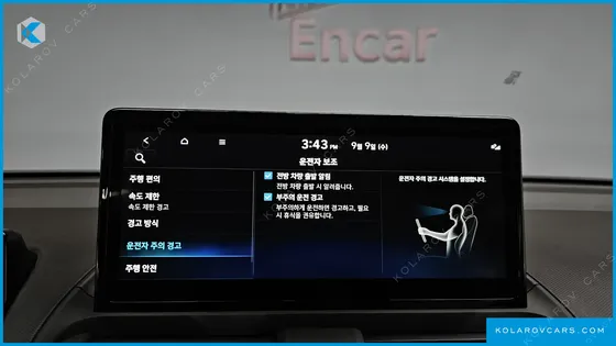 HYUNDAI CASPER INSPIRATION