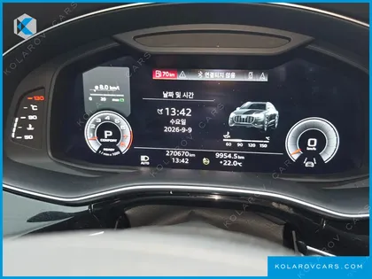 AUDI Q8 55 TFSI QUATTRO PREMIUM