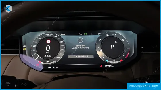 LAND ROVER RANGE ROVER SPORT P400 AB