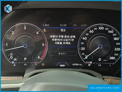 VOLKSWAGEN TOUAREG 3.0 TDI PRESTIGE