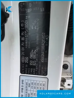 KIA K5 LPI LUXURY