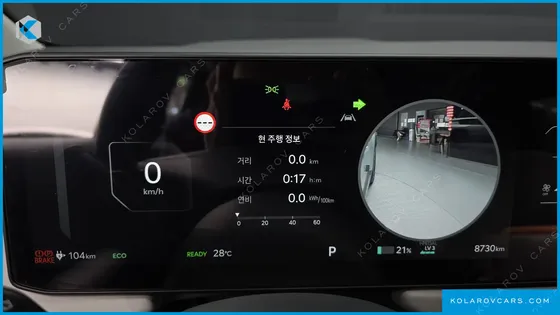 KIA EV3 LONG RANGE 2WD