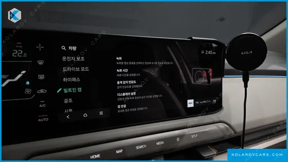 KIA EV3 LONG RANGE 2WD