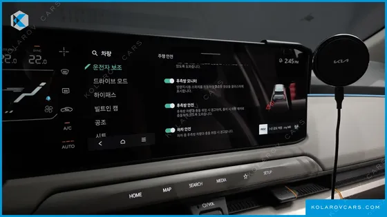 KIA EV3 LONG RANGE 2WD