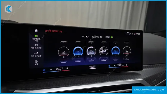 BMW I4 EDRIVE40 M SPORTS PRO