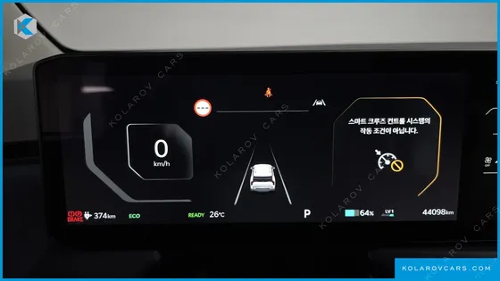 KIA EV3 LONG RANGE 2WD