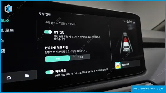 KIA EV3 LONG RANGE 2WD