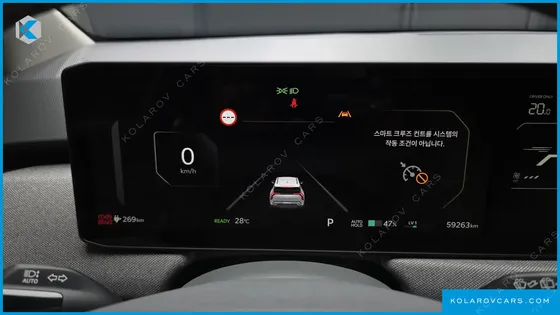 KIA EV3 LONG RANGE 2WD