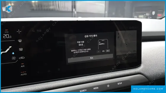 KIA EV3 LONG RANGE 2WD
