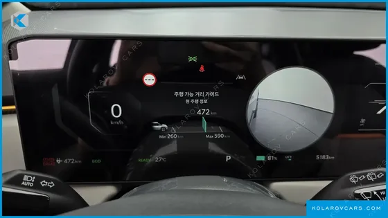 KIA EV3 LONG RANGE 2WD