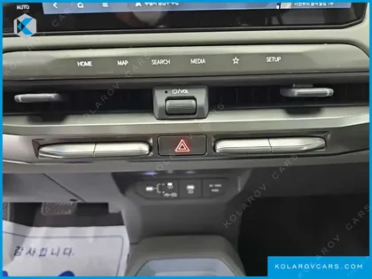 KIA EV3 STANDARD 2WD
