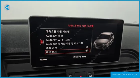 AUDI SQ5 3.0 TDI QUATTRO