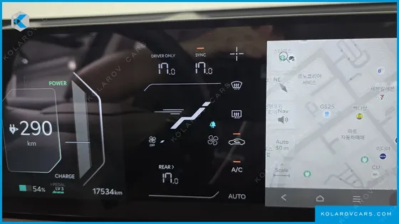 KIA EV5 LONG RANGE 2WD